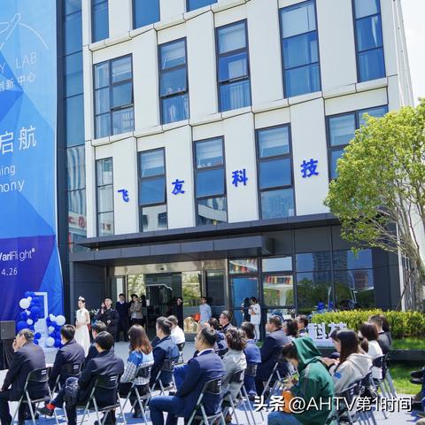 QQ天空网新版，数字娱乐潮流引领者