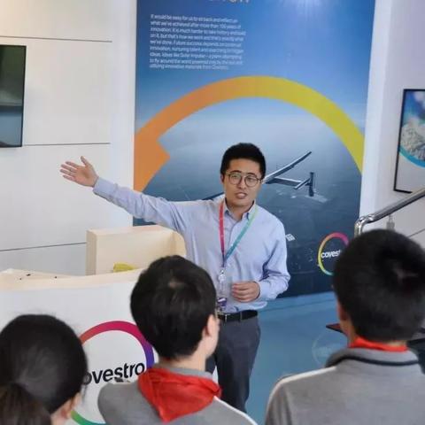 奉贤区柘林镇规划概览，最新发展蓝图详解