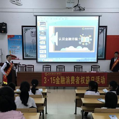 深圳白花社区最新动态