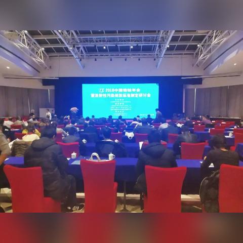 中国国玺最新动态全面解析