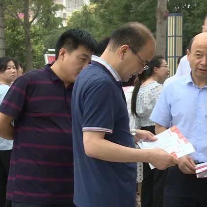 中央纪检信访新址及其关键角色