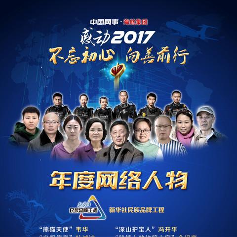 白茹云最新动态消息速递