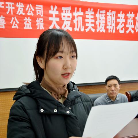 天泽公司最新动态消息发布