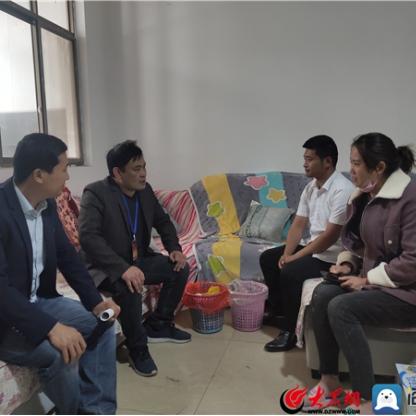 兰陵新闻更新速递