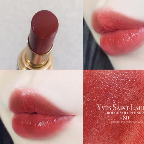 香奈儿最新口红款式，时尚品质完美融合