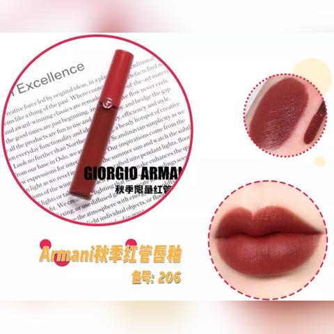 香奈儿最新口红款式,时尚品质完美融合