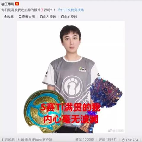 S8最新地址，前沿科技探索的热土