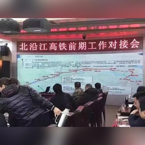 黄岛大场机场最新动态报道