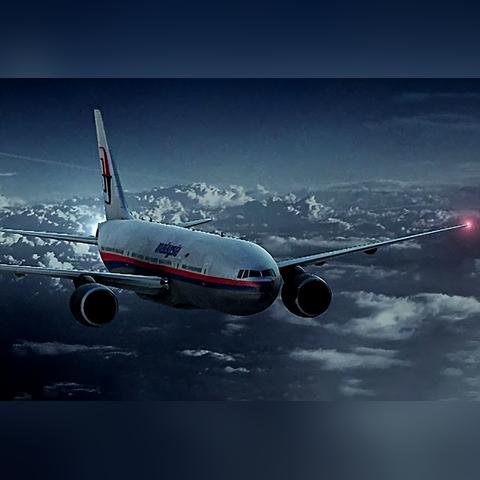 370航班最新消息,实时动态更新与进展跟踪