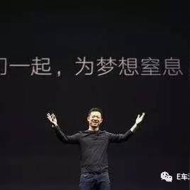 易到最新动态全面报道