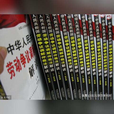 河北省人事调整最新动态