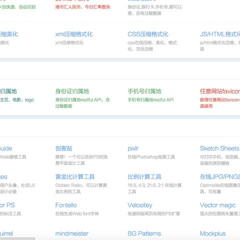 韩币对人民币汇率最新报告，汇率走势分析