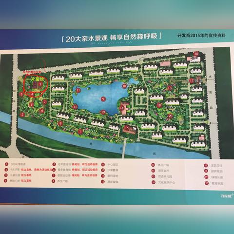 大厂湖韵澜湾房价最新动态，均价分析与展望