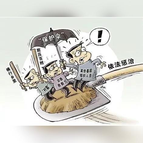 尤猛军最新动态消息发布