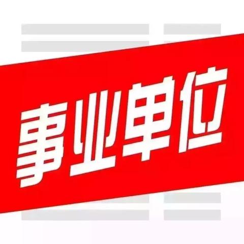 西安工厂最新直招信息