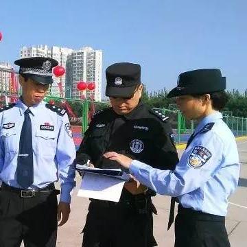 不定时工作制最新规定解析