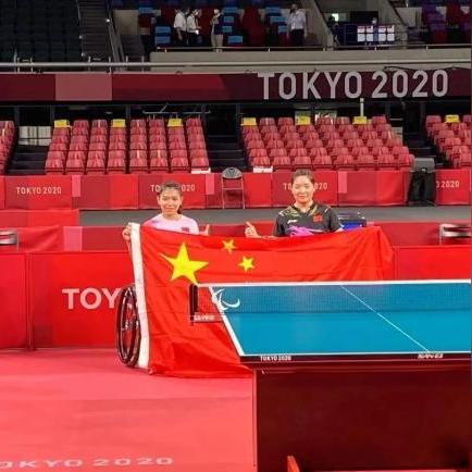 东京残奥会奖牌榜实力对比与亮点解析