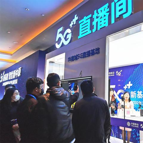 郑州华南城最新新闻动态速递