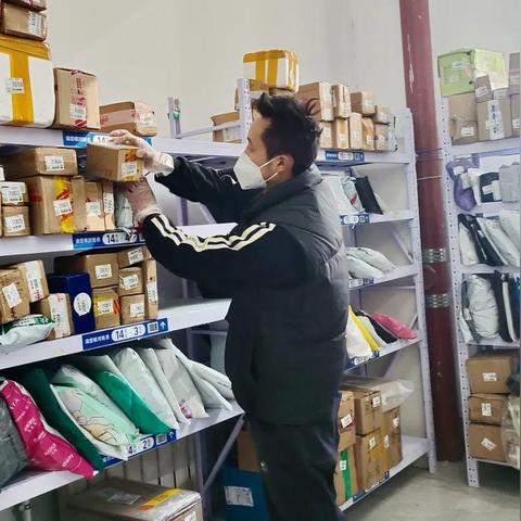 雁滩家园最新动态资讯速递