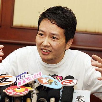 林生斌最新微博动态解析与观察（XXXX年XX月分析）