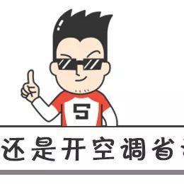 淮南油价调整实时更新资讯