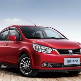 启辰R50最新报价及性能全面解析