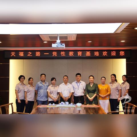 漳浦绥安最新招聘信息汇总