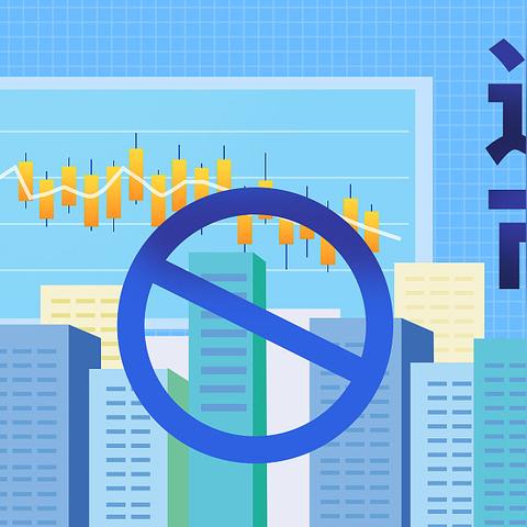 ST中南股票最新动态深度解读