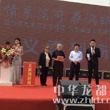 郸城洺河规划新动态