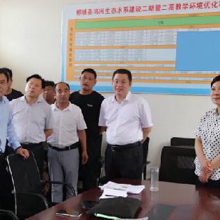 郸城洺河规划新动态