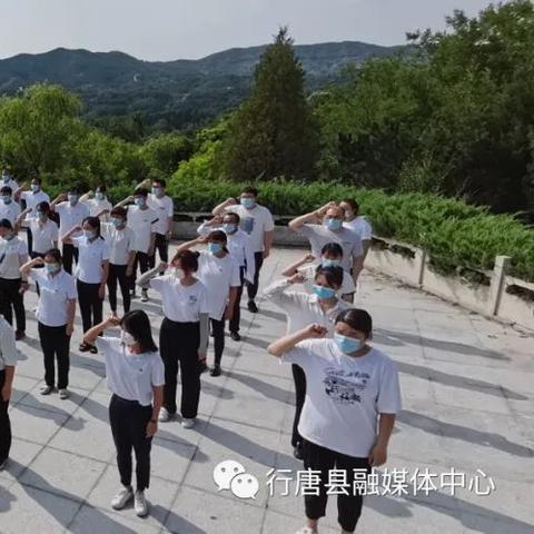 河北行唐县新闻速递