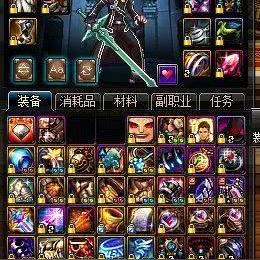 DNF最新洗号工具介绍与解析