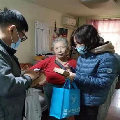 春华健康城最新资讯更新