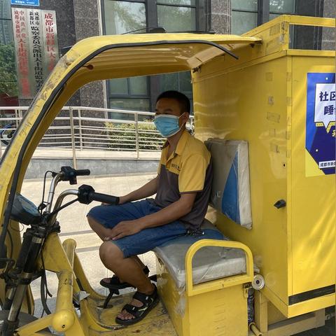 新都兼职招聘信息更新