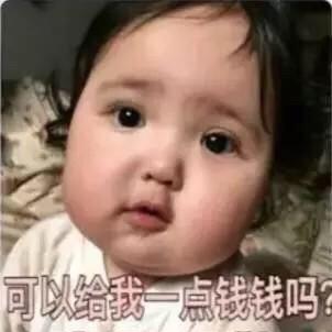 小刚几表情包全新亮相,风靡网络世界