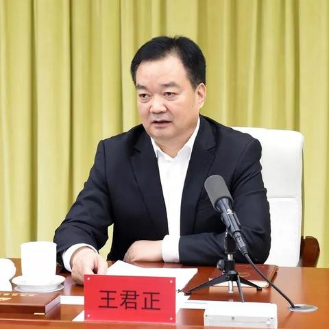 新疆最新新闻动态报道速递