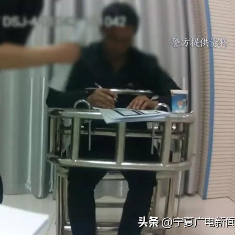 平安116系统最新信息解析