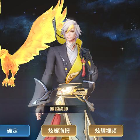 工商无损刷星，企业信誉提升新策略！