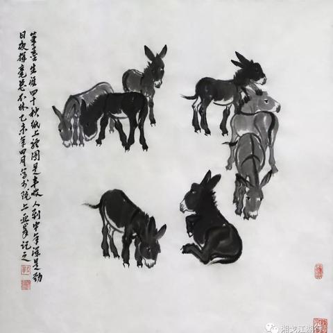 祁峰画作最新价位解析