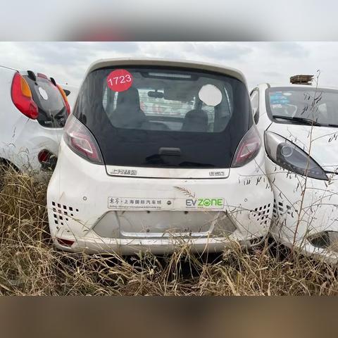 嘉兴环球国际最新骗局揭秘，如何防范与深度揭露