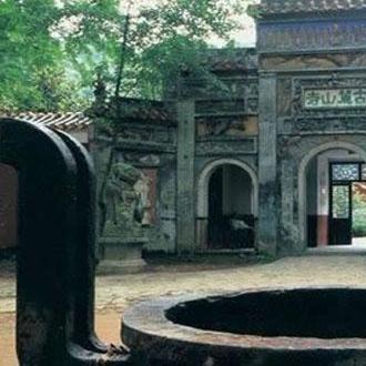 宁乡最新道场视频，乡村新貌与科技融合