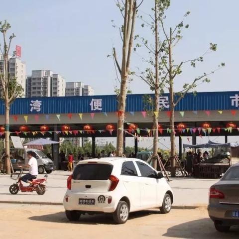 辛集清河湾最新进展报道