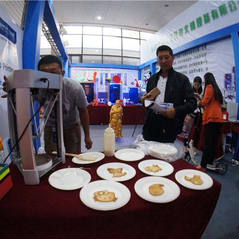 石家庄国风动态更新