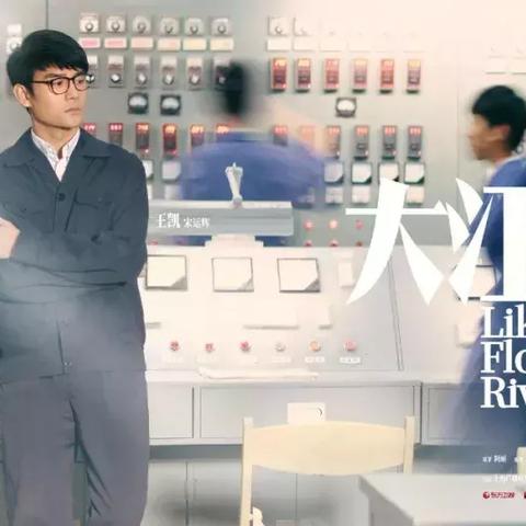 最新家庭伦理电影,重塑现代家庭价值典范