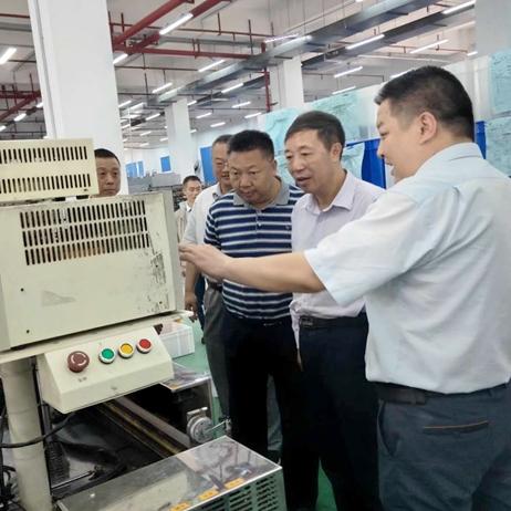 杨勇镇远最新职务调整报告摘要