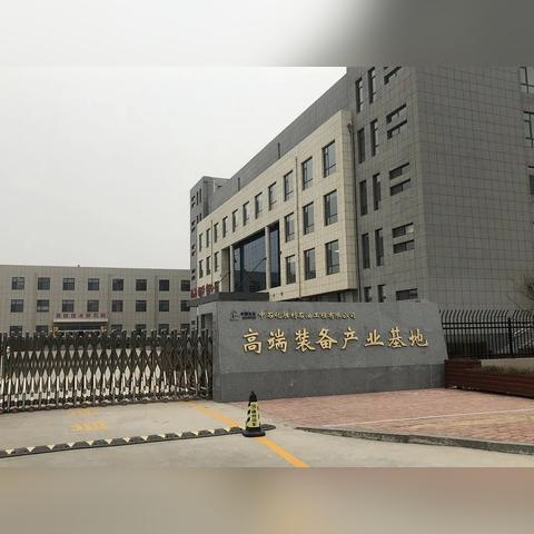 最新出国钻井工作招聘启事