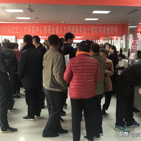 最新出国钻井工作招聘启事