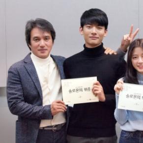 宅男影视聚焦数字娱乐焦点