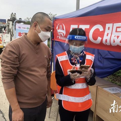 惠河高速最新进展消息