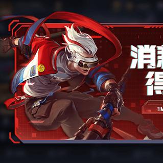 孙尚香调整细节解析